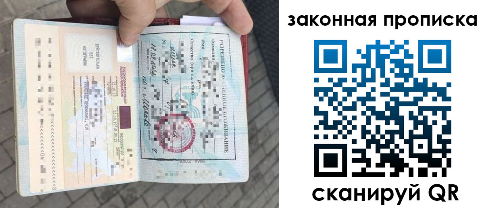 регистрация для школы в Верхней Салде