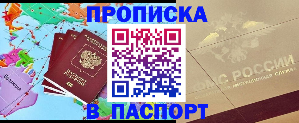 форма 3 в Верхней Салде