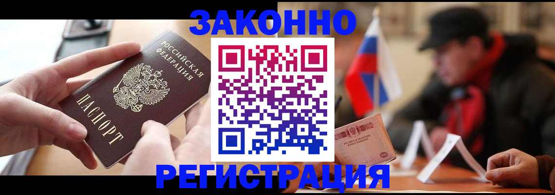 форма 3 в Верхней Салде